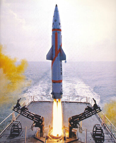 File:Nuclear warhead.jpg