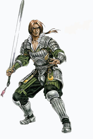 File:Gerald1.jpg