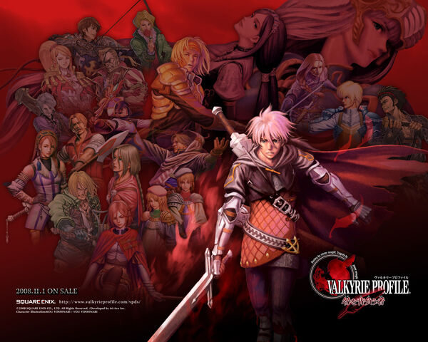 File:Valkyrie profile t 1L.jpg