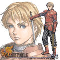 Thumbnail for version as of 10:45, February 23, 2008