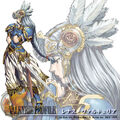 Thumbnail for version as of 10:44, February 23, 2008