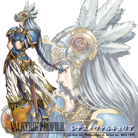 File:Lenneth art.jpg