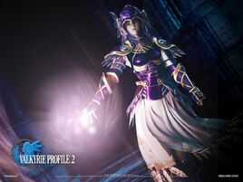 Hrist VP2 Wallpaper.jpg