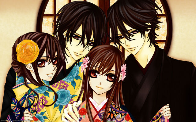 Datei:Kuran Family.jpg