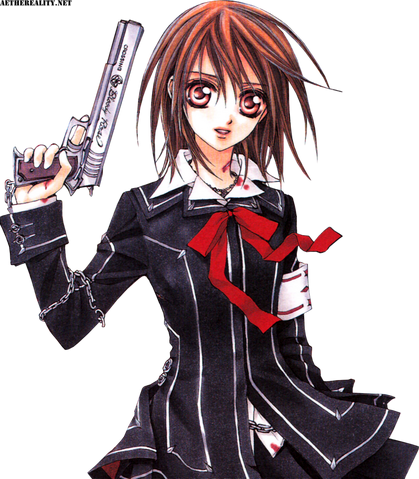 Datei:Yukigun.png