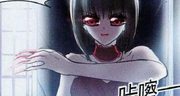 VampireZMi