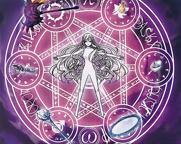 File:Sacredweapons.png