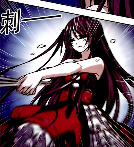 File:Zhiyansuicide.png