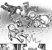 Shin Dolls