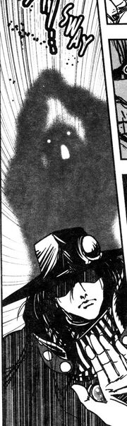 EnergyLifeForm