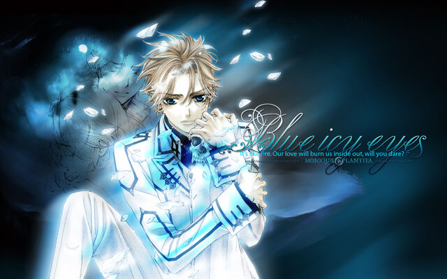 File:Blue icy eyes.jpg