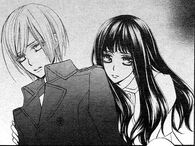 Ai and her half-brother