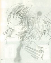 Aido and kaname