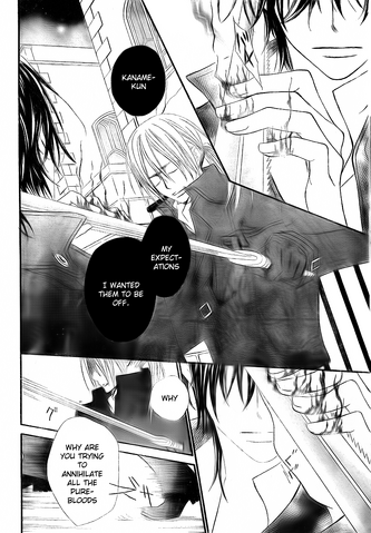File:Scan0008.png