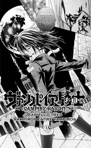Archivo:00000000vampire knight cap 3.jpg