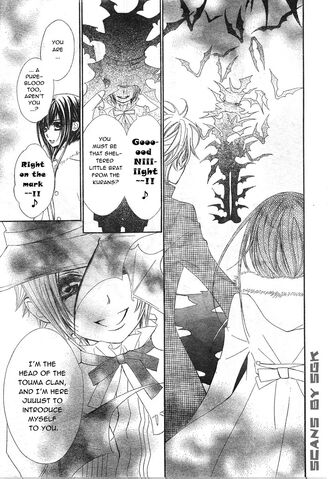 Archivo:0000000000touma manga.jpg