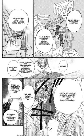 Archivo:Vampireknight18.jpg