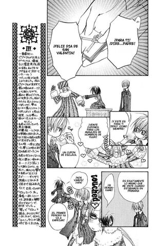 Archivo:Vampire knight cap 2 pag 11.jpg