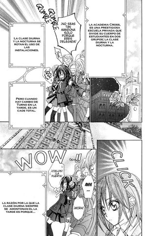 Archivo:Vampireknight6.jpg