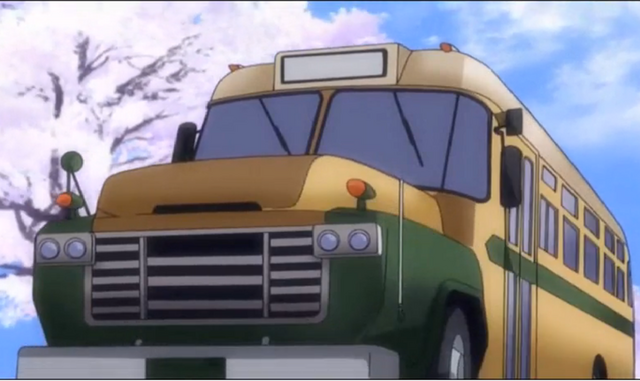 Datei:Bus.png