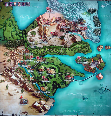 File:Vandal flameof map.jpg