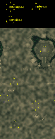 Файл:X-map-obj.gif