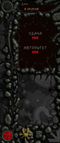 Файл:Parameters.jpg