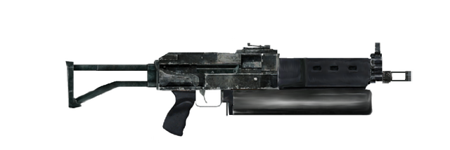 File:BIZON SMG.png