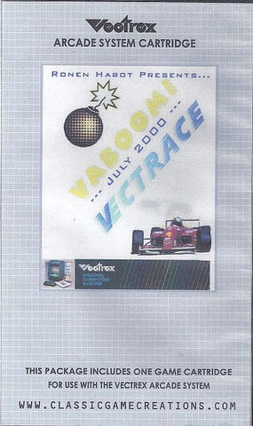 File:Vaboomvectracebox.jpg