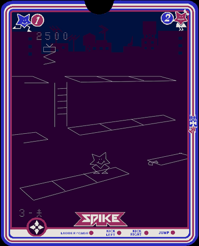 File:Spike.png