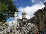 250px-Plaza Bolívar de la Ciudad de Mérida.jpg