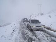 250px-Carretera transandina.jpg