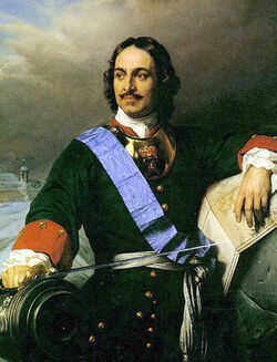Peter der-Grosse 1838-1-