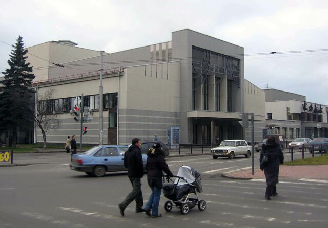 File:Petroskoin Kansallinen teatteri.jpg