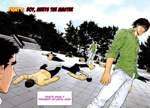 File:Fight 1.jpg