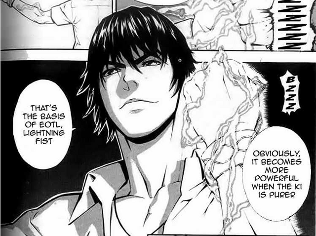 File:Lighiting fist 2.png