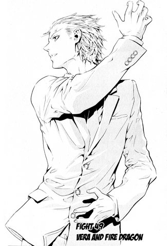 File:Fight 49.png