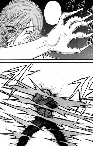 File:Feline Claws 5 Claw.png
