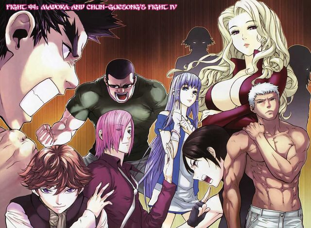 File:Fight 44.jpg