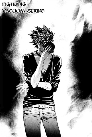 File:Fight 46.png