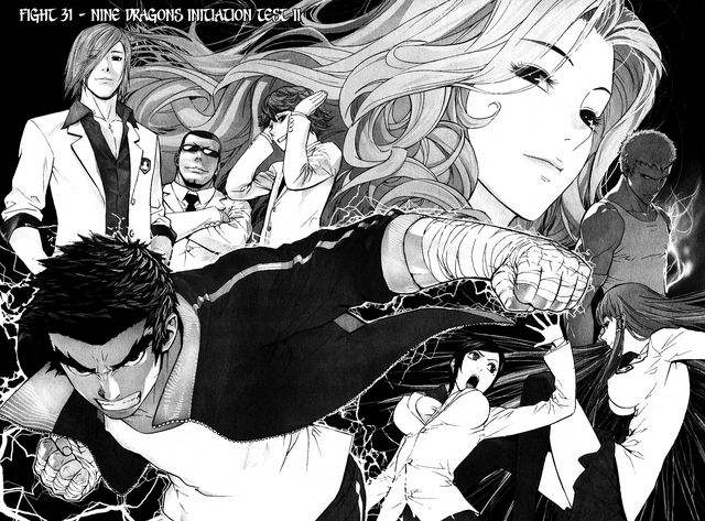 File:Fight 31.png