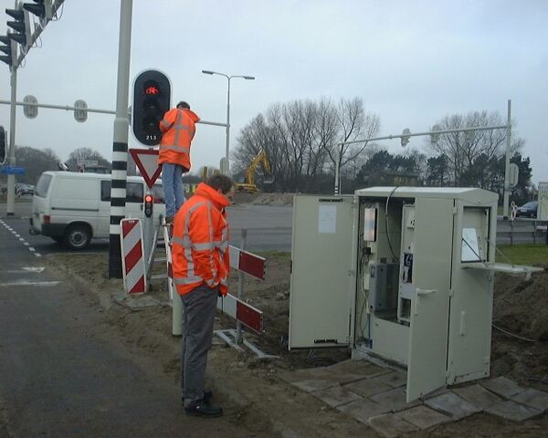 Bestand:VRI-automaat.jpg