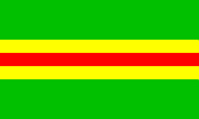 Rosardan TirrosProvinceFlag