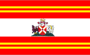 Rosardan StateFlag