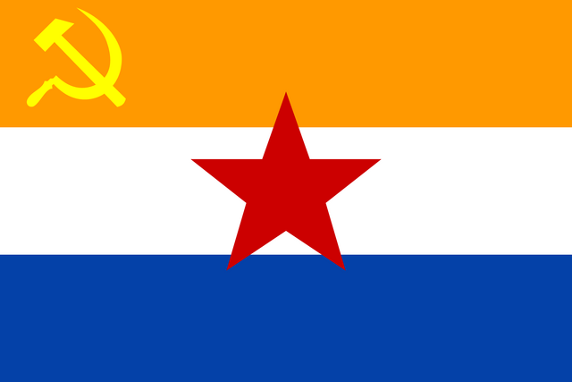 File:NSU.png