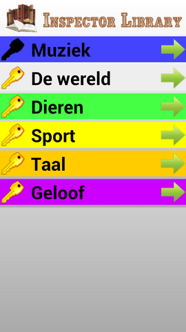 File:Screenshot 2012-10-07-15-47-59.png