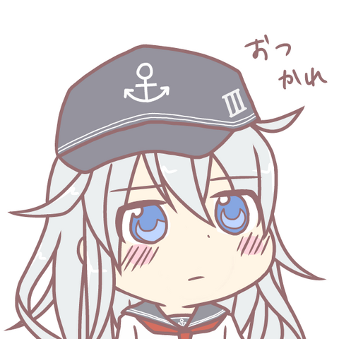 Tập tin:A0302719 530b2e94da521.png