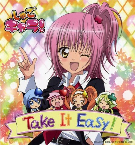 Tập tin:Amu-hinamori-beastboy123-15532837-933-1000.jpg