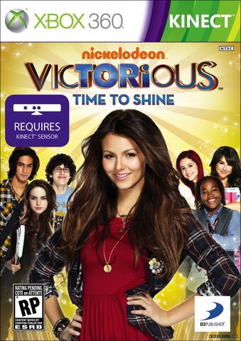 File:Cover large.jpg