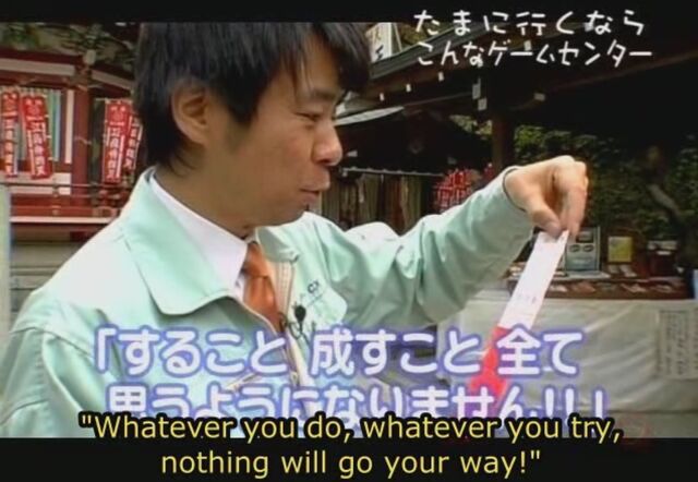 File:Arino.jpg